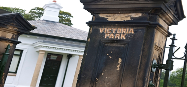 Victoria Park entrance